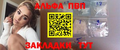 mdma Моздок