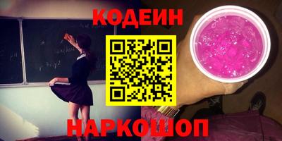 МДМА Можайск