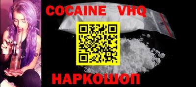 ALPHA-PVP Можга