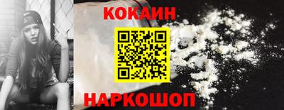 ALPHA-PVP Можга