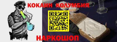 ALPHA-PVP Можга