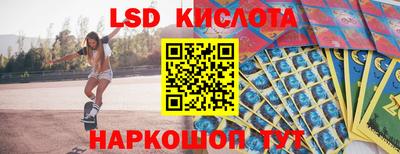 mdma Моздок