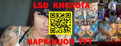 mdma Моздок