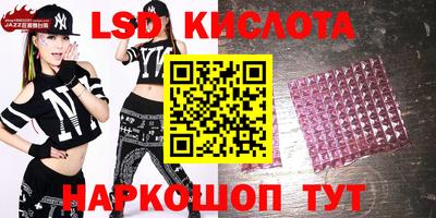 mdma Моздок