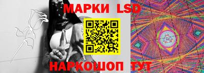 ALPHA-PVP Можга