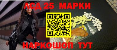 mdma Моздок