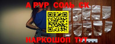 mdma Моздок