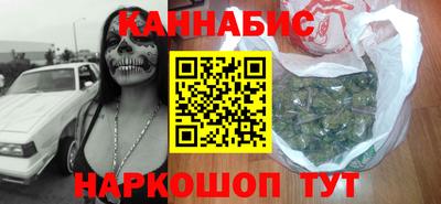 mdma Моздок