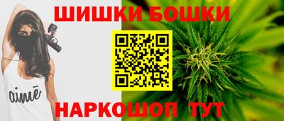ALPHA-PVP Можга
