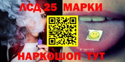 МДМА Можайск