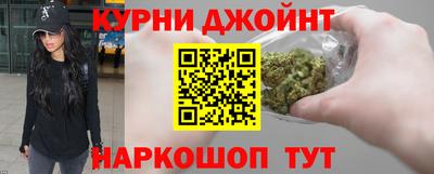 ALPHA-PVP Можга
