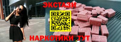 mdma Моздок