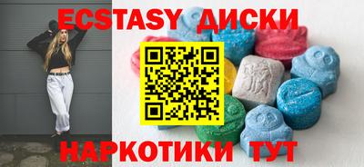 ALPHA-PVP Можга