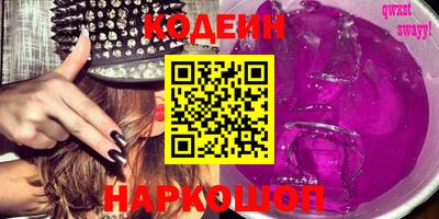 mdma Моздок