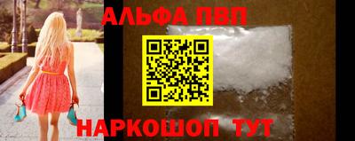 МДМА Можайск