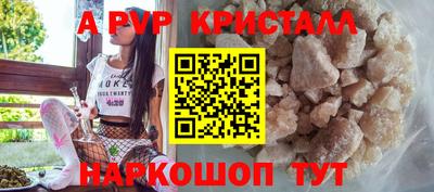 mdma Моздок