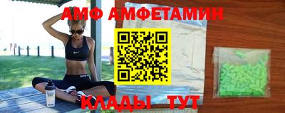 mdma Моздок