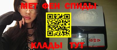 mdma Моздок