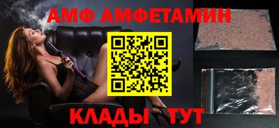 ALPHA-PVP Можга