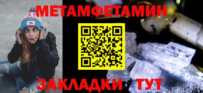 mdma Моздок