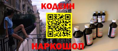 МДМА Можайск