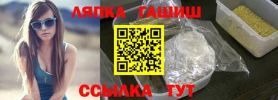 ALPHA-PVP Можга