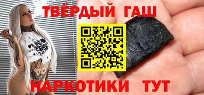 МДМА Можайск