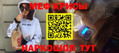 ALPHA-PVP Можга