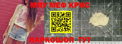 ALPHA-PVP Можга
