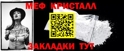 mdma Моздок